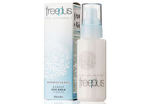 芙丽芳丝 一款备受青睐的日本护肤品牌，适合你吗？