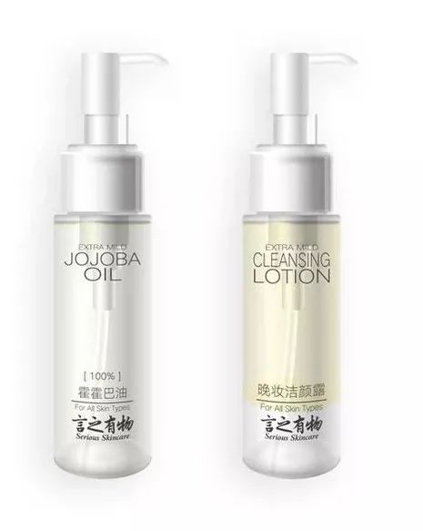 护肤品有性别之分吗？探讨男生使用女生护肤品的可行性