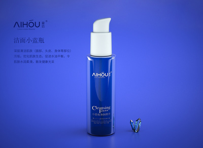 AIHOU爱后护肤品 匠心建模，赋能肌肤焕新之旅